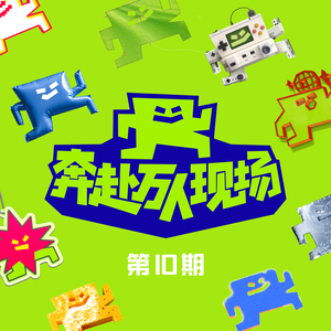 18禁软萌白丝JK自慰爆乳
