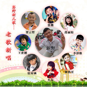 18禁软萌白丝JK自慰爆乳
