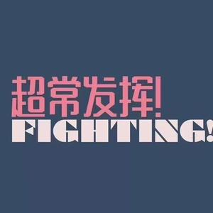 18禁软萌白丝JK自慰爆乳
