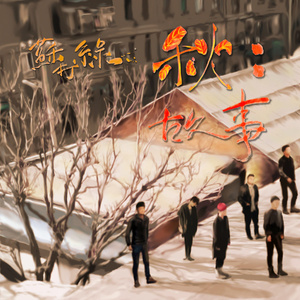 18禁软萌白丝JK自慰爆乳
