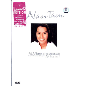 18禁软萌白丝JK自慰爆乳
