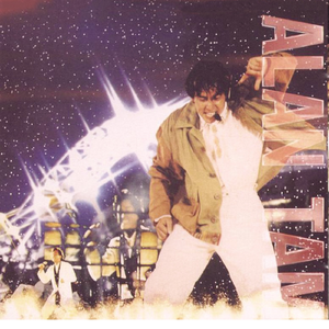 18禁软萌白丝JK自慰爆乳
