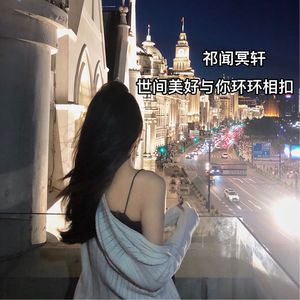18禁软萌白丝JK自慰爆乳
