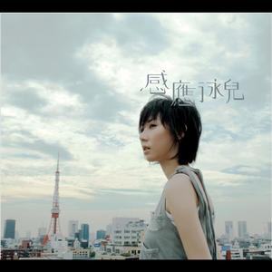 18禁软萌白丝JK自慰爆乳
