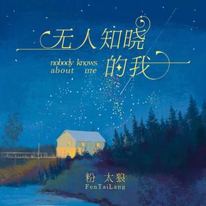 18禁软萌白丝JK自慰爆乳
