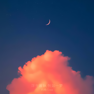 18禁软萌白丝JK自慰爆乳
