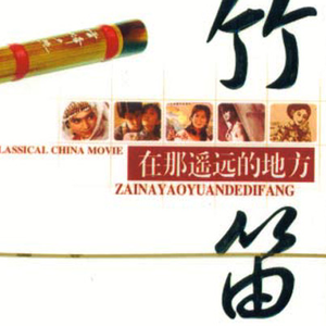 18禁软萌白丝JK自慰爆乳
